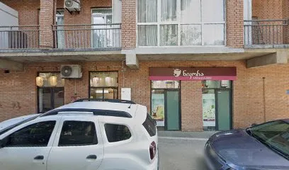 ატელიე ნატალი
